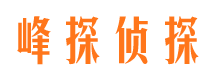 信州市场调查